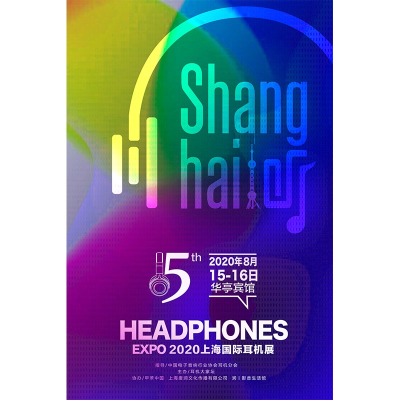 &ldquo;長遠伐見，儂最近好伐？&rdquo;