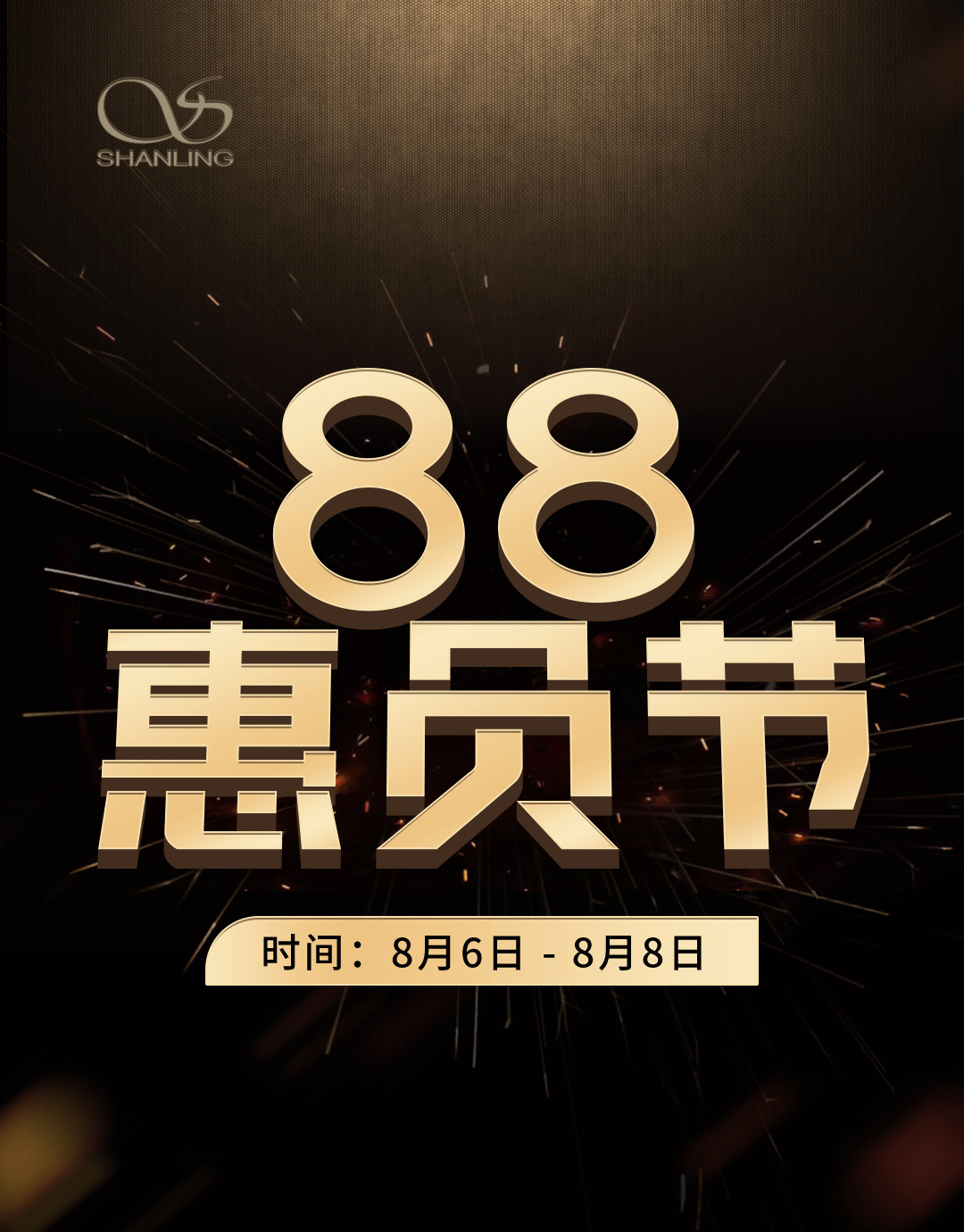 微信圖片_20200803144945-壓縮.jpg 微信圖片_20200803144945-壓縮.jpg