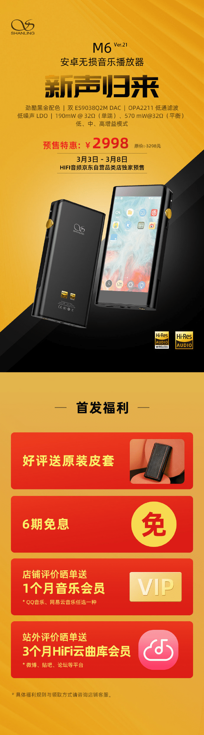 _16146748801830.png _16146748801830.png