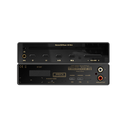 可攜帶專業(yè)級(jí)CD一體機(jī)EC Mini