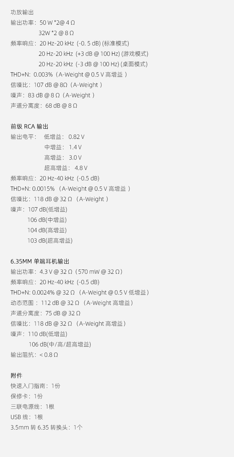 8059c78c65a8d943e38038ed1786f57f.jpeg EA5_21.jpg