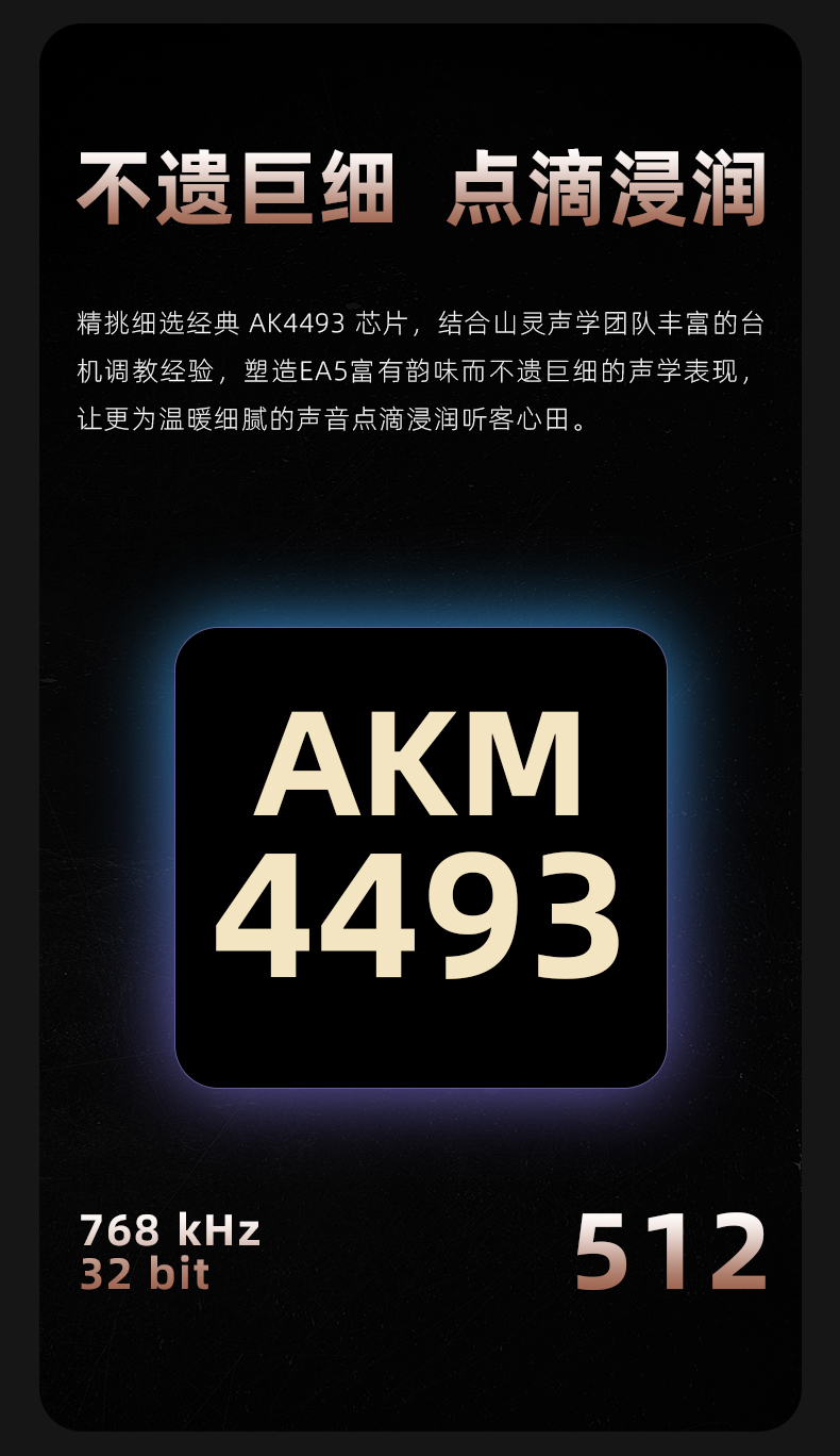 f515a533230980b48dbffa3f957ef623.jpeg EA5_07.jpg